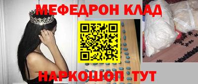 твердый Нягань
