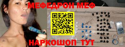 spice Обь