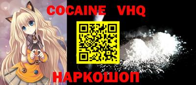 твердый Нягань