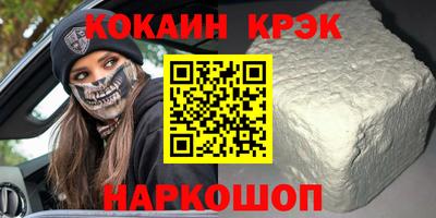 твердый Нягань