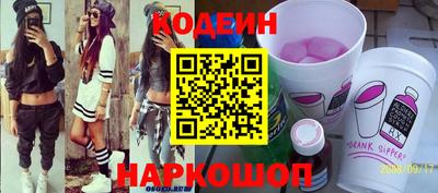 mdpv Первоуральск
