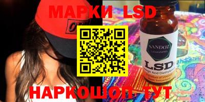 spice Обь