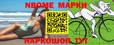 твердый Нягань