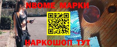 твердый Нягань