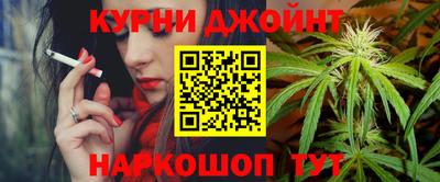 spice Обь