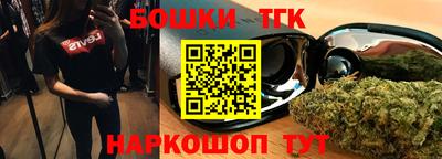 мдпв Партизанск