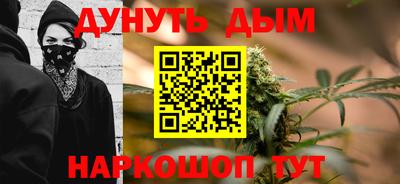 герыч Обнинск
