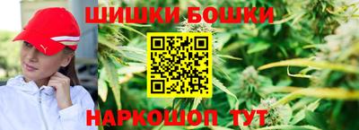 герыч Обнинск