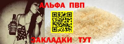 твердый Нягань