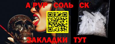 твердый Нягань