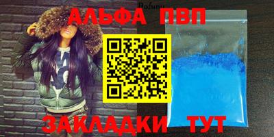 твердый Нягань