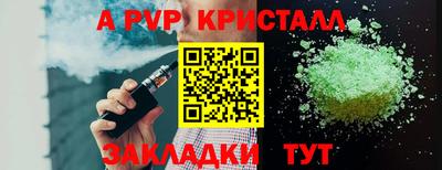 твердый Нягань