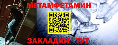 герыч Обнинск