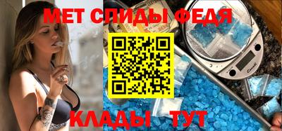 мдпв Партизанск