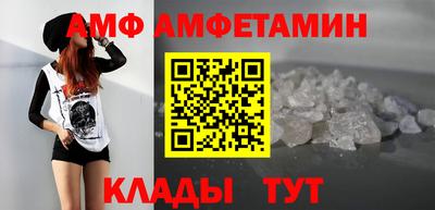 MDMA Premium VHQ Пенза