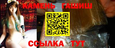 твердый Нягань