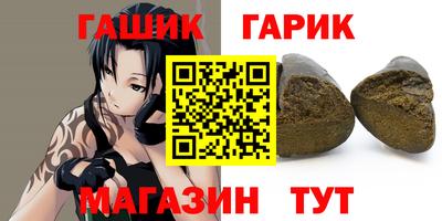 твердый Нягань
