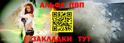 твердый Нягань