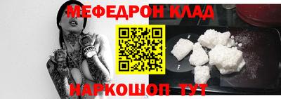 твердый Нягань
