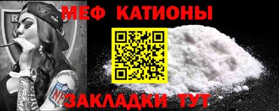 твердый Нягань