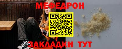 твердый Нягань