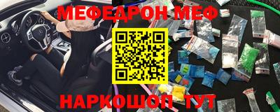 spice Обь